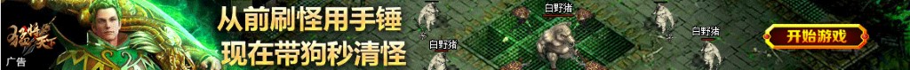 梦幻唯美图片